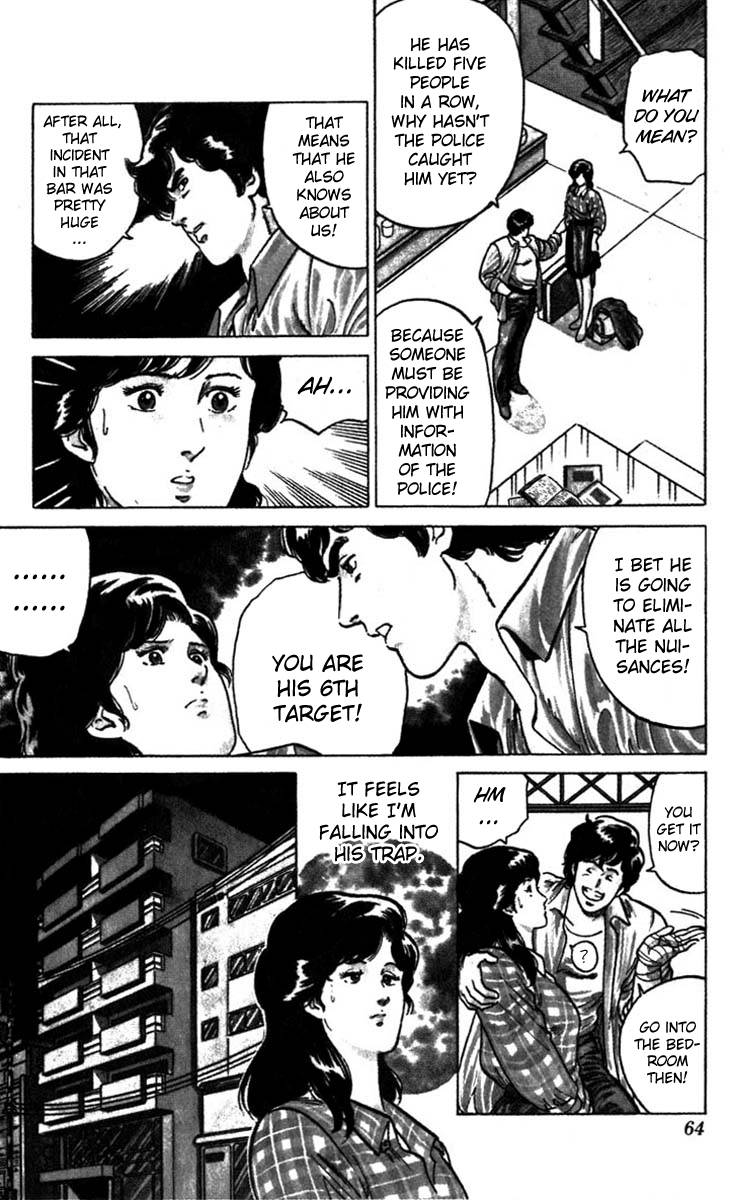 City Hunter chapter 2 page 28