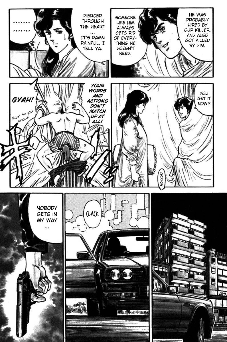 City Hunter chapter 2 page 30