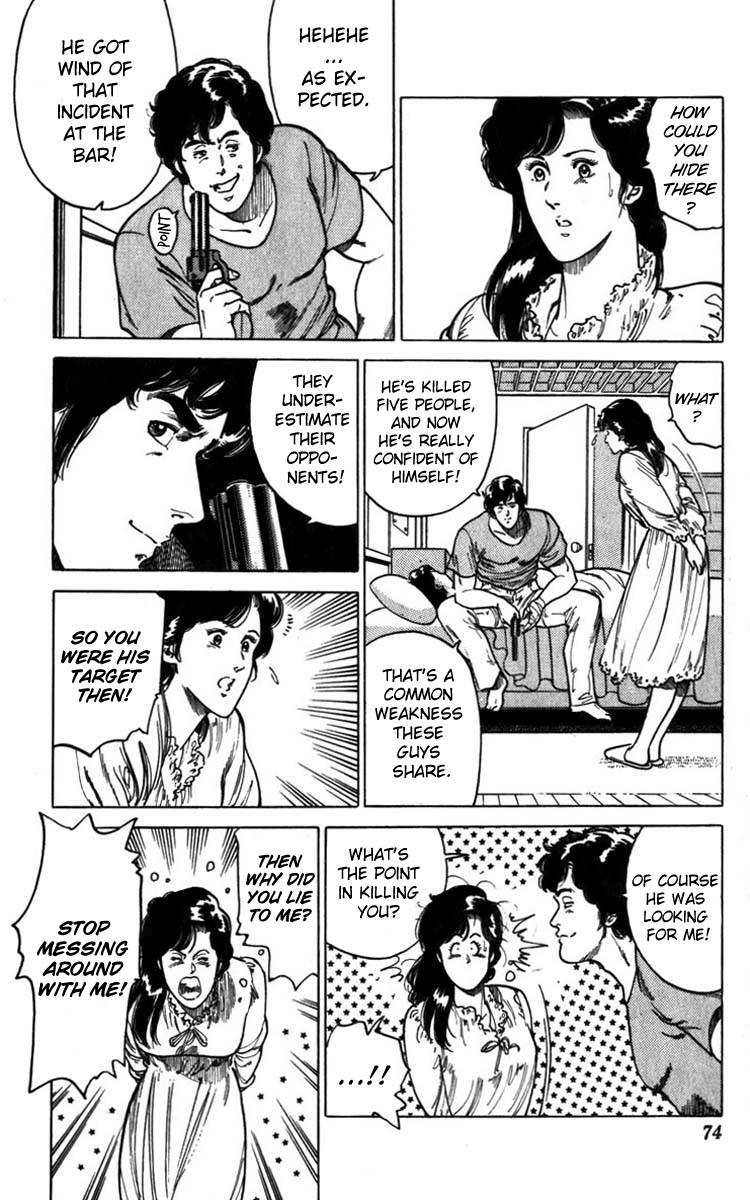 City Hunter chapter 2 page 38