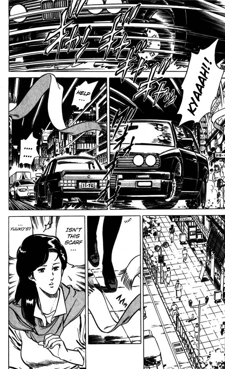 City Hunter chapter 2 page 4