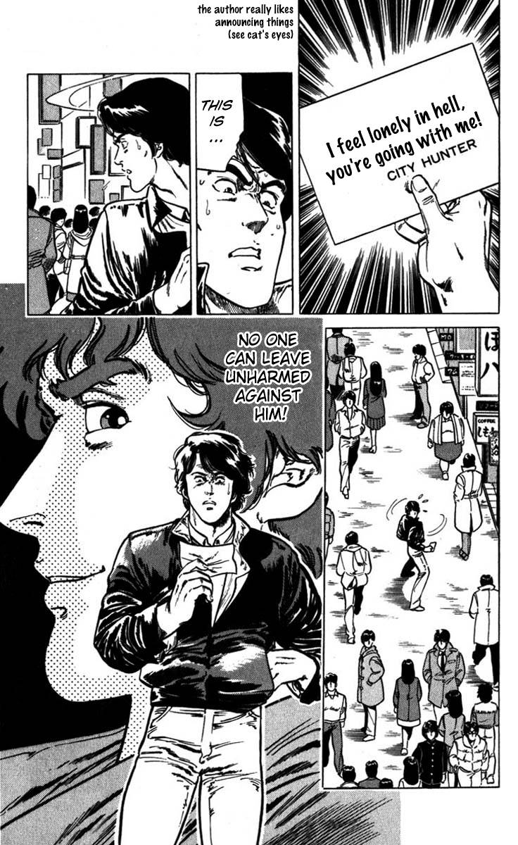 City Hunter chapter 2 page 41