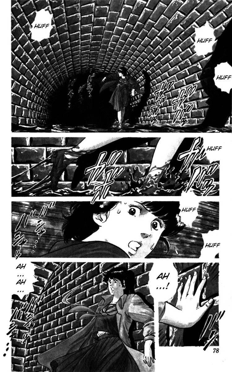 City Hunter chapter 2 page 42