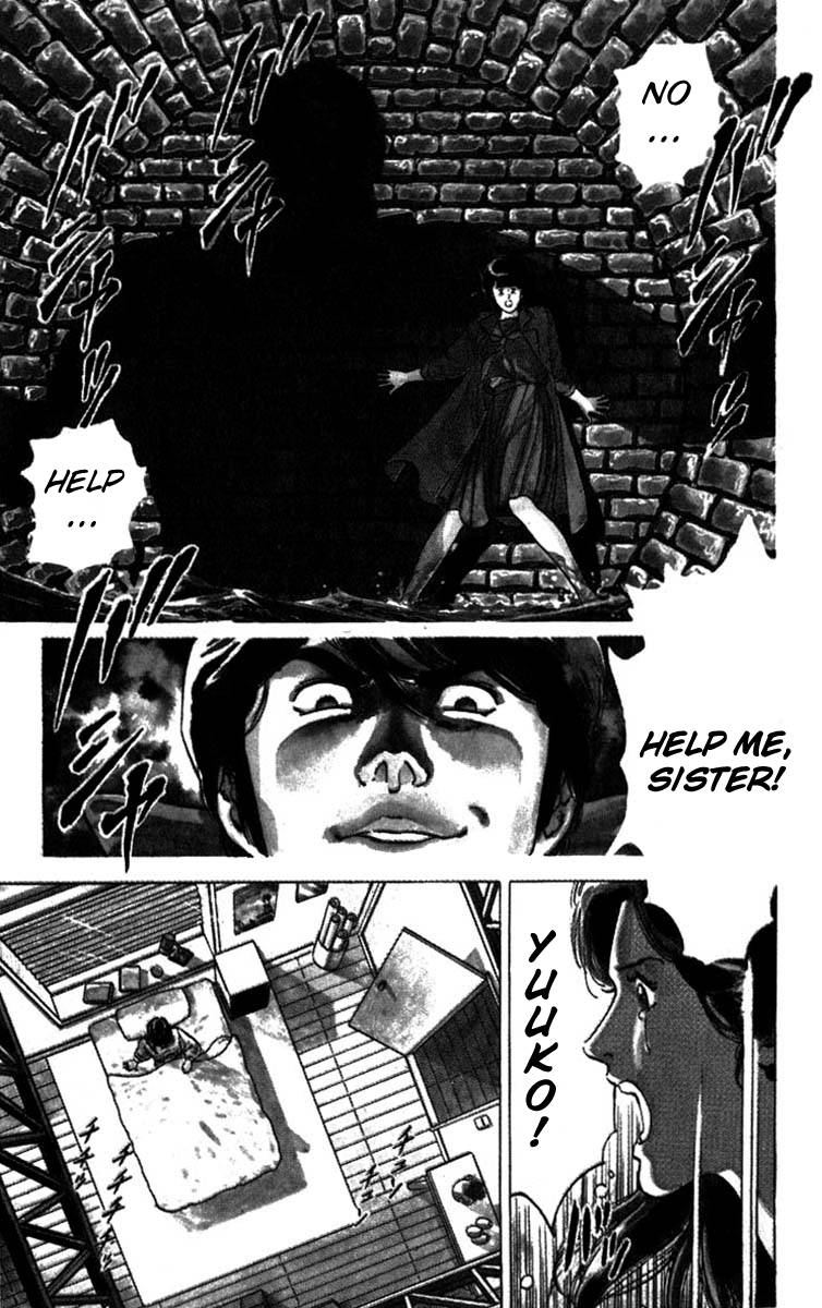 City Hunter chapter 2 page 43