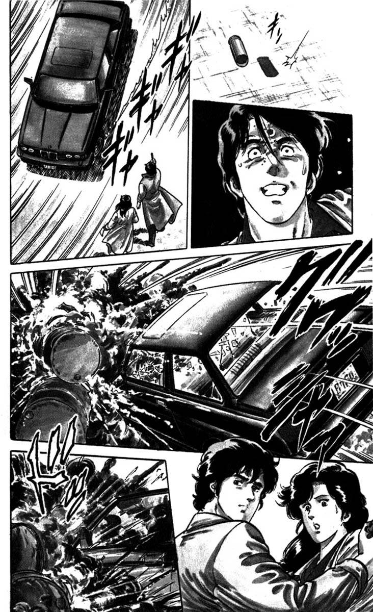 City Hunter chapter 2 page 60