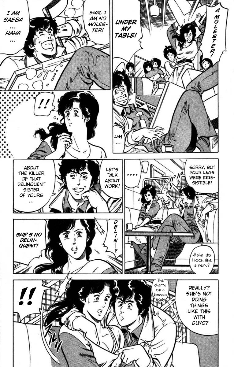 City Hunter chapter 2 page 9