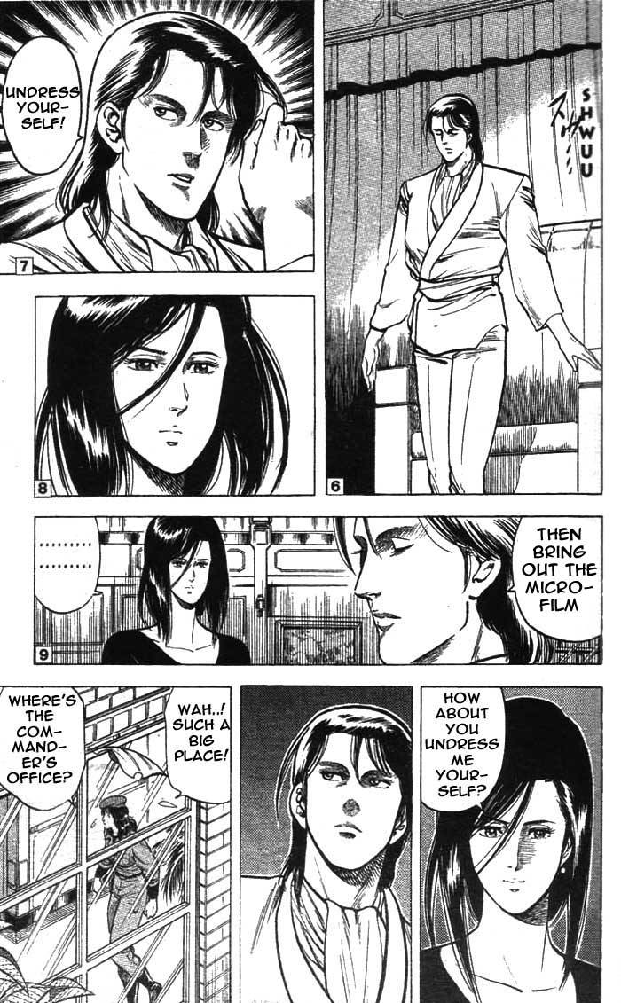 City Hunter chapter 20 page 17