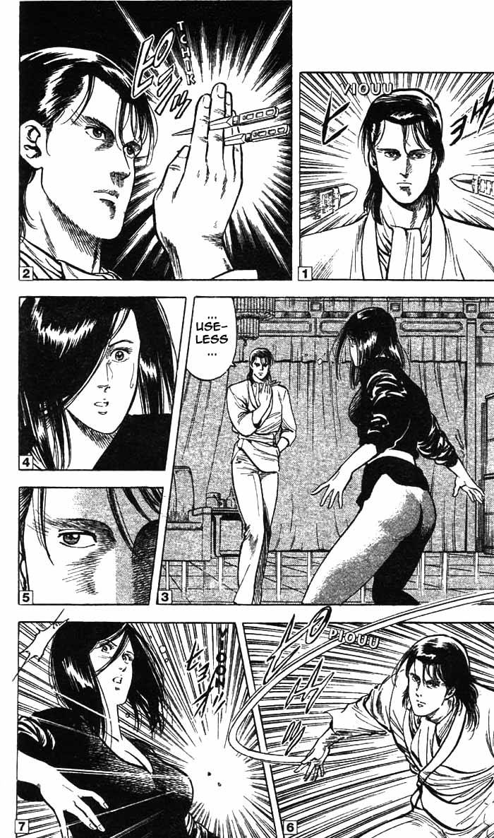 City Hunter chapter 20 page 20