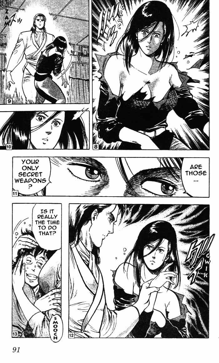 City Hunter chapter 20 page 21