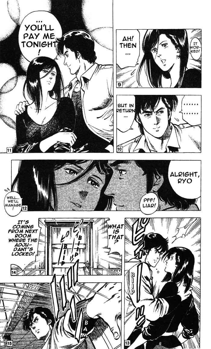 City Hunter chapter 20 page 5