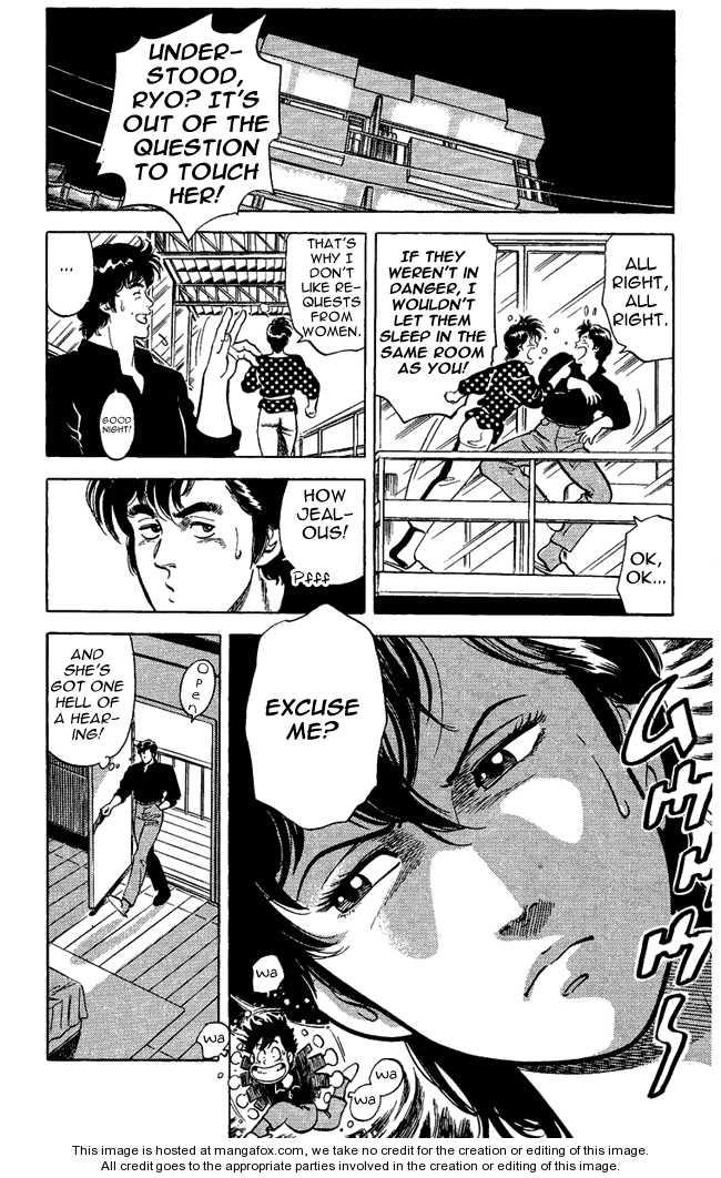 City Hunter chapter 26.2 page 5