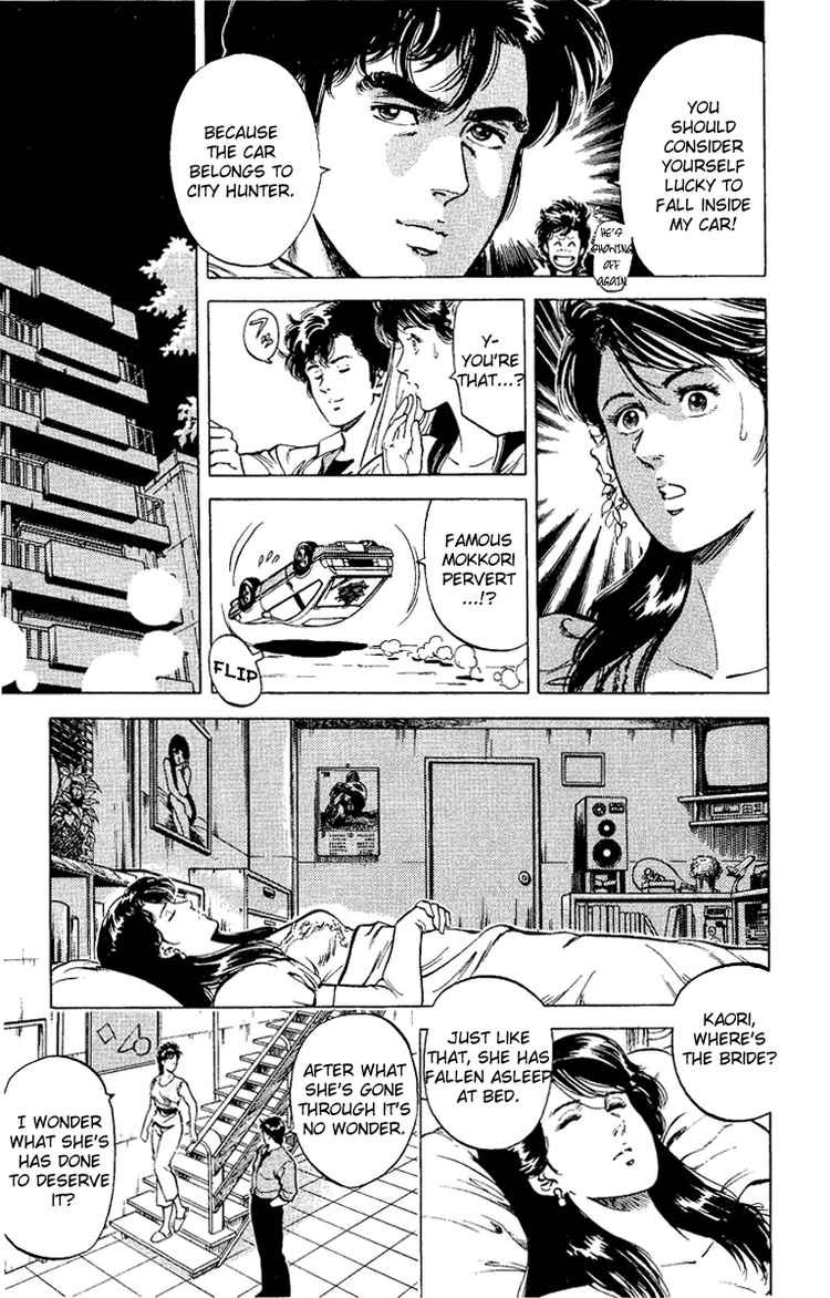 City Hunter chapter 36 page 16