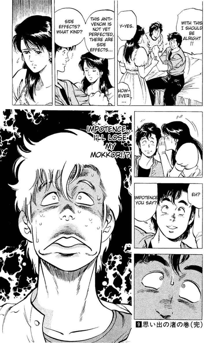 City Hunter chapter 36 page 22