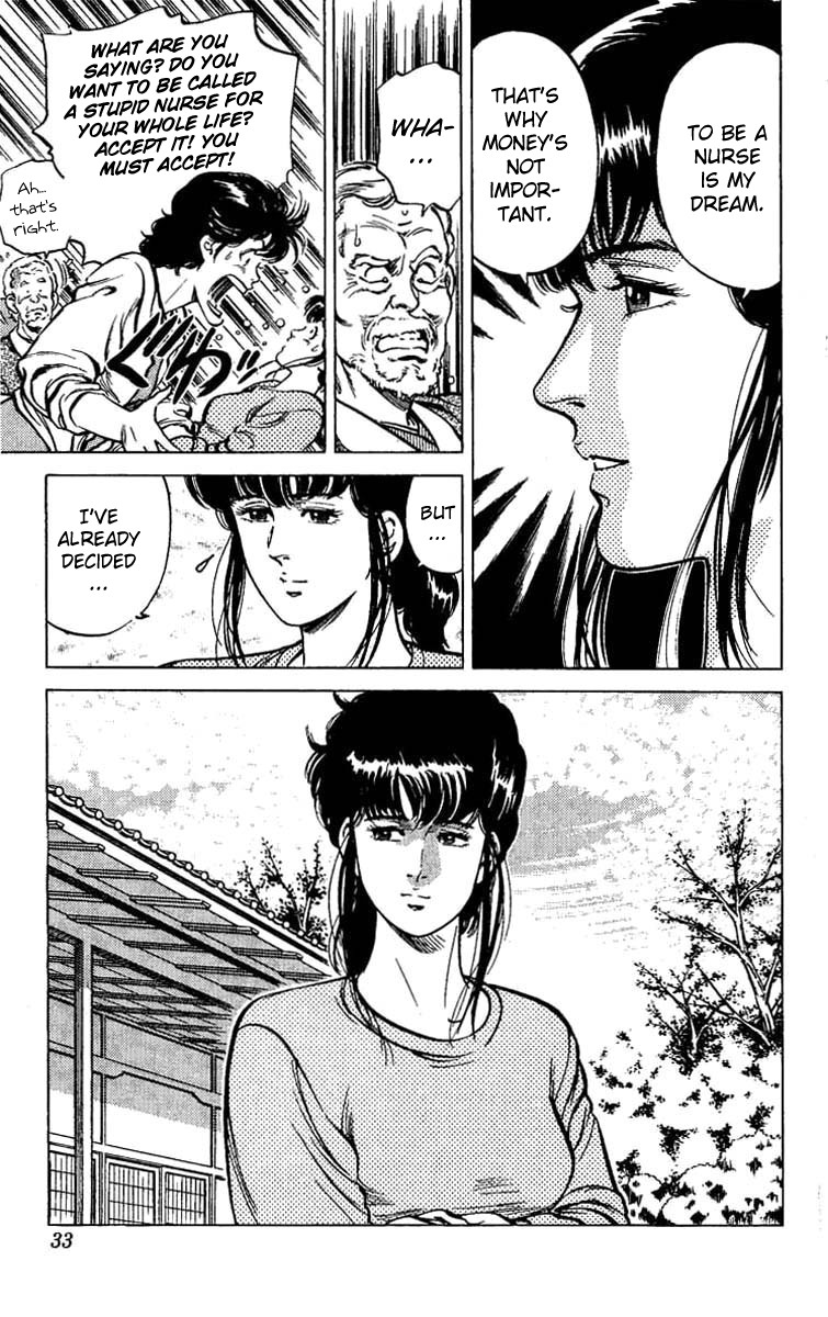 City Hunter chapter 39 page 27