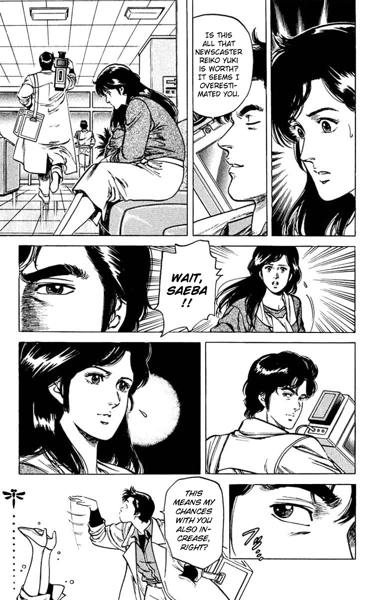 City Hunter chapter 46 page 25