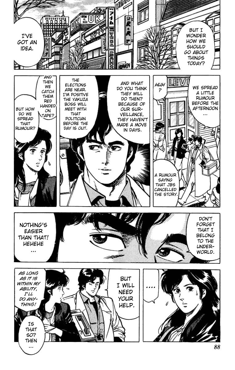 City Hunter chapter 46 page 26