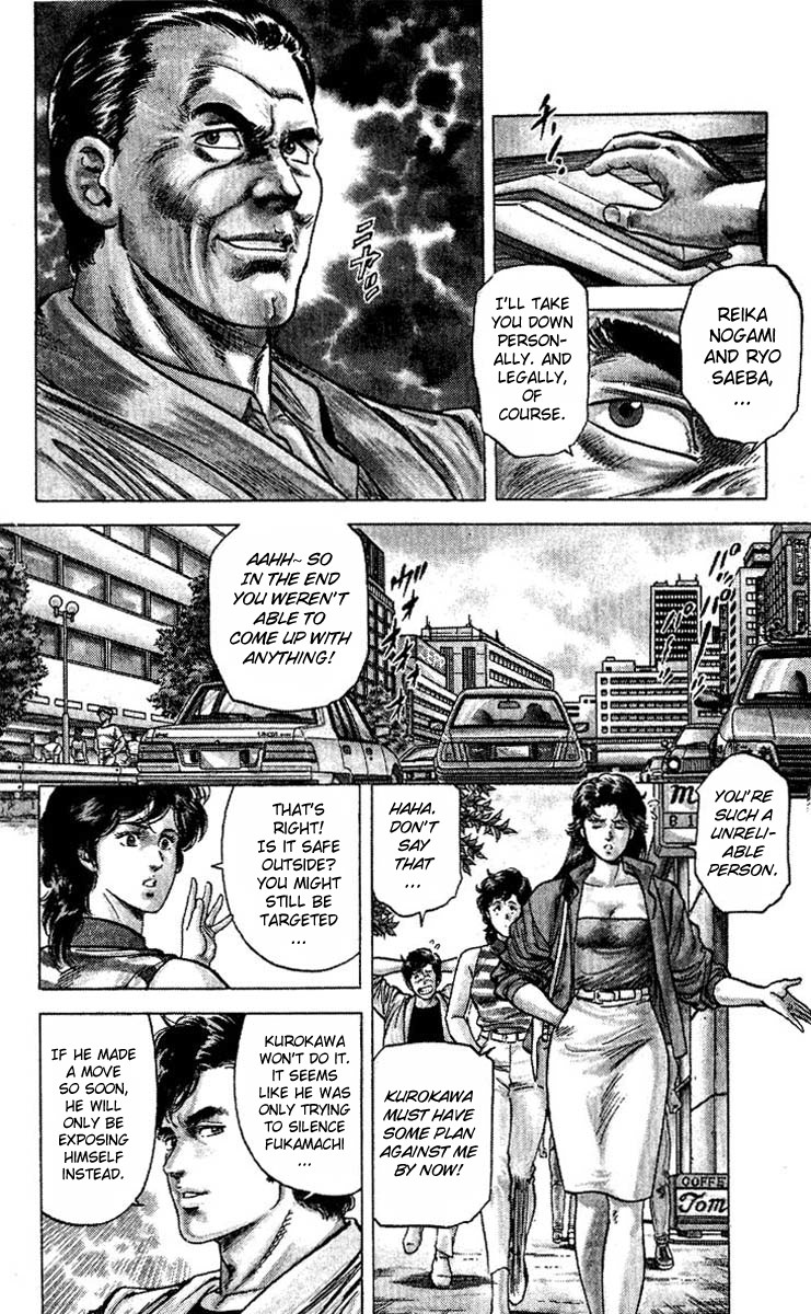 City Hunter chapter 61 page 10