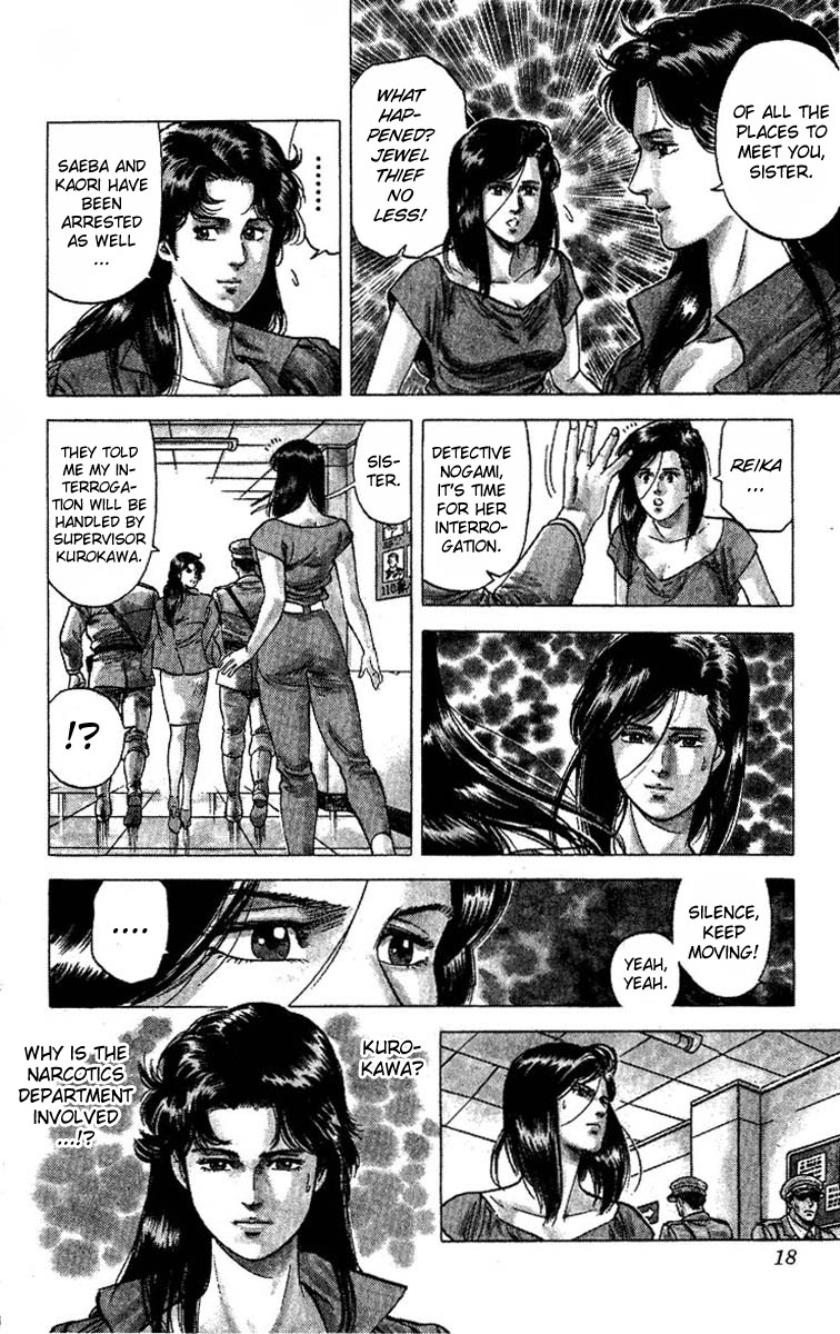 City Hunter chapter 61 page 16