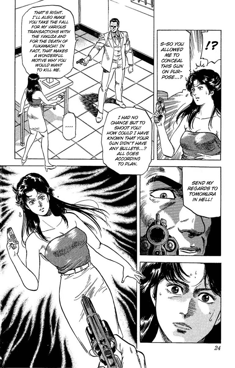 City Hunter chapter 61 page 22