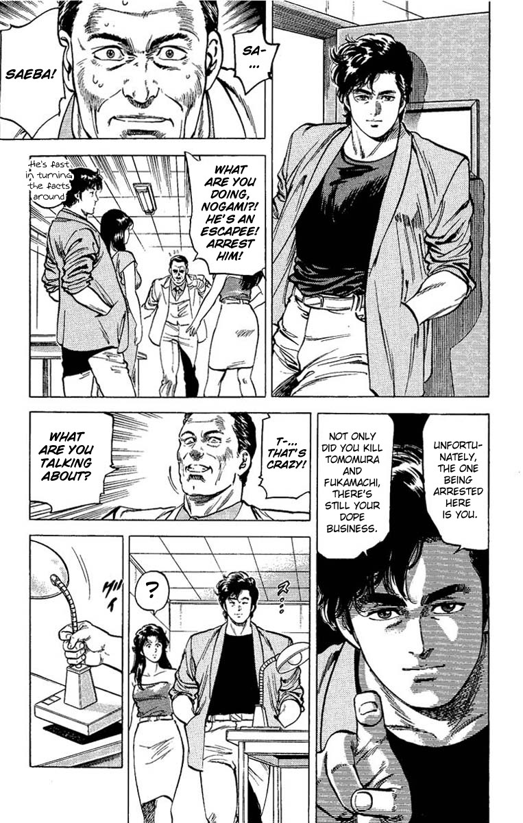 City Hunter chapter 61 page 24