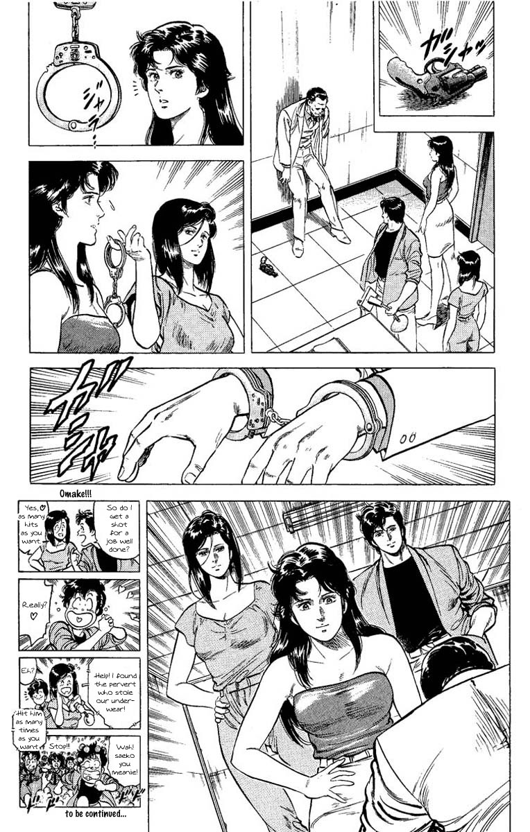 City Hunter chapter 61 page 26