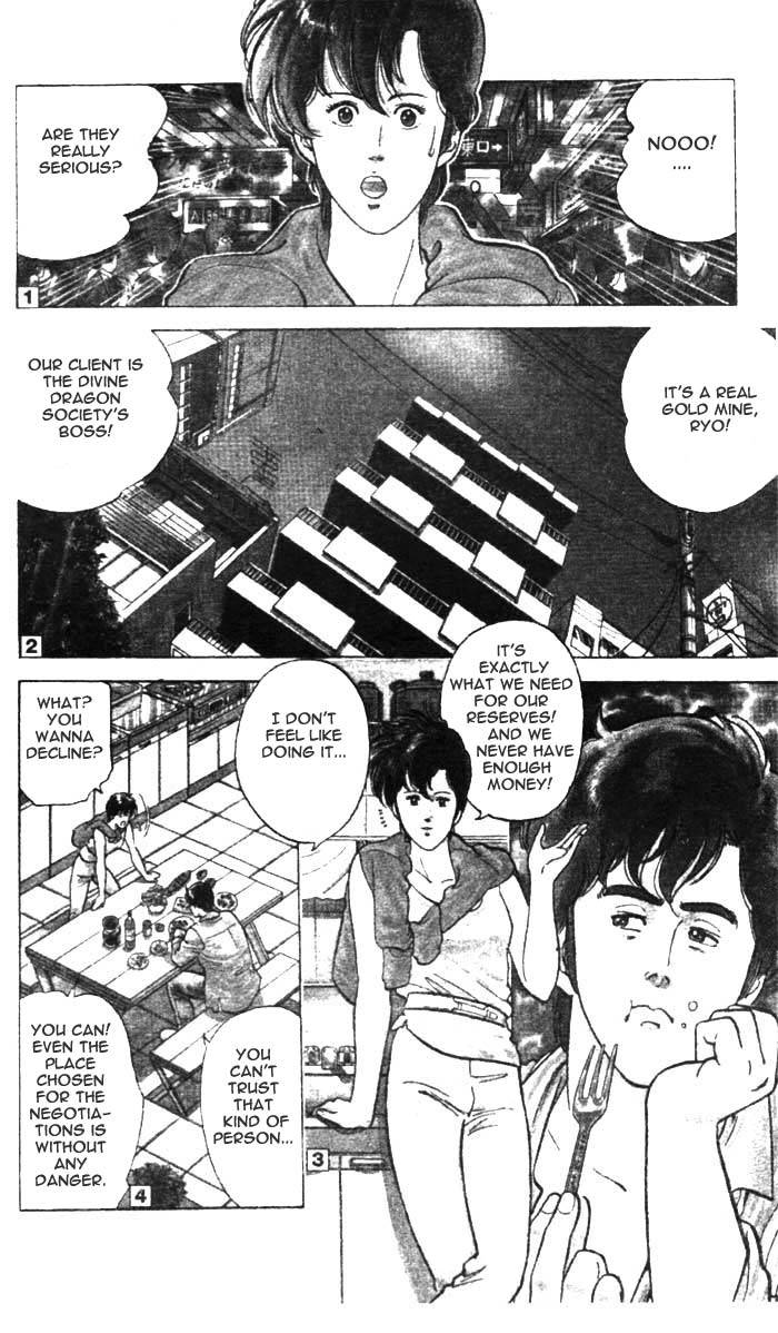 City Hunter chapter 7 page 6