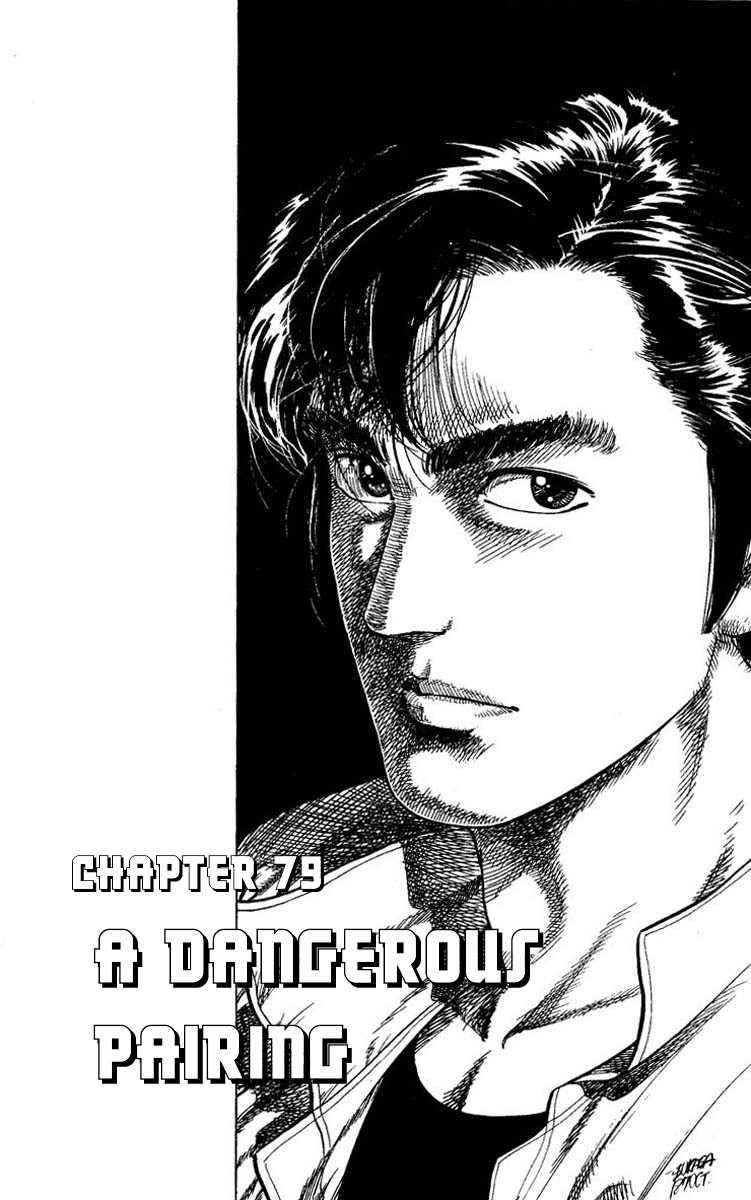 City Hunter chapter 79 page 1