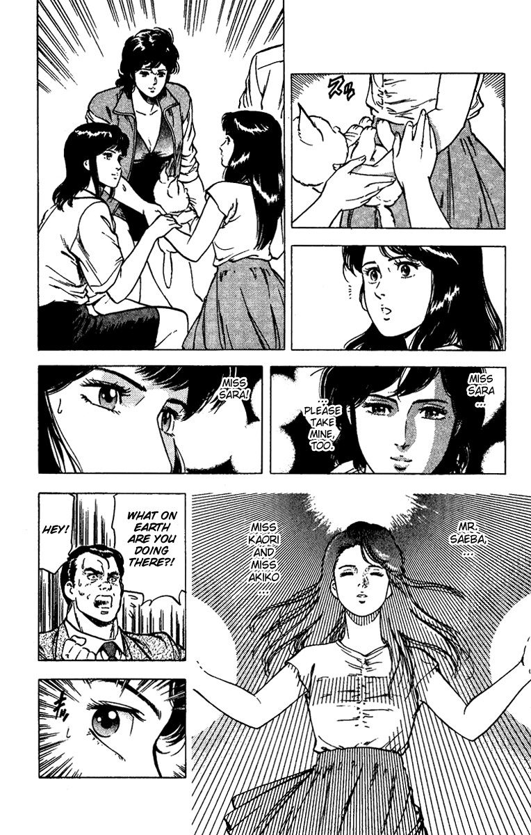 City Hunter chapter 92 page 30