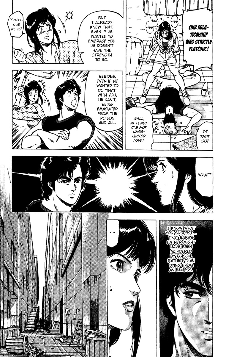 City Hunter chapter 92 page 9