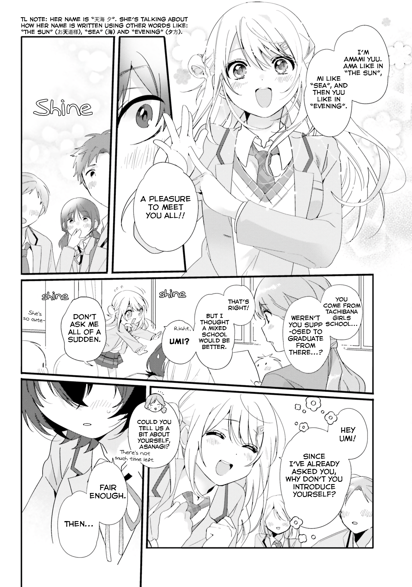 Class De 2 Banme Ni Kawaii Onna No Ko To Tomodachi Ni Natta chapter 1 page 8