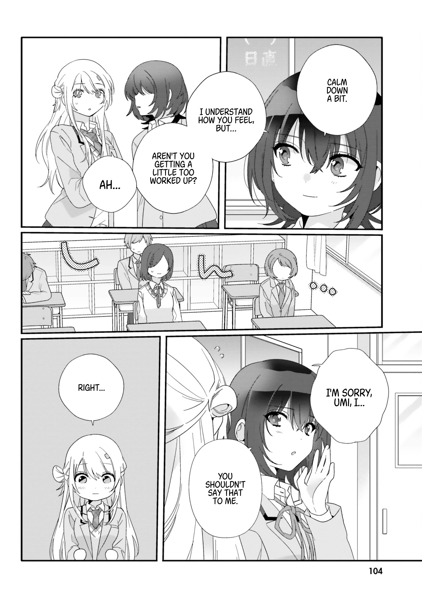 Class De 2 Banme Ni Kawaii Onna No Ko To Tomodachi Ni Natta chapter 10 page 6