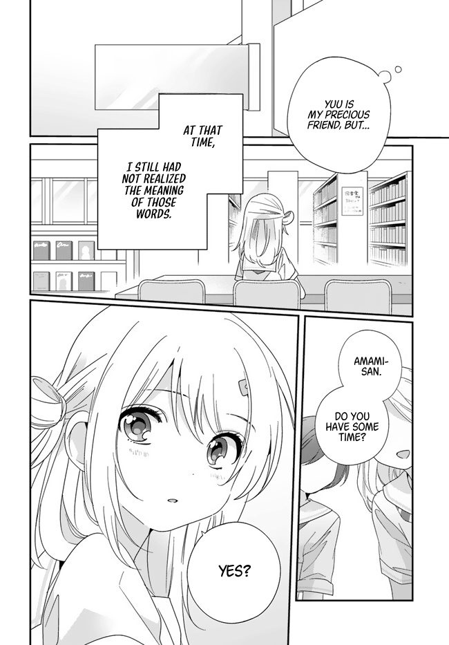 Class De 2 Banme Ni Kawaii Onna No Ko To Tomodachi Ni Natta chapter 14 page 16