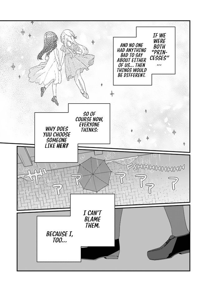 Class De 2 Banme Ni Kawaii Onna No Ko To Tomodachi Ni Natta chapter 15 page 15