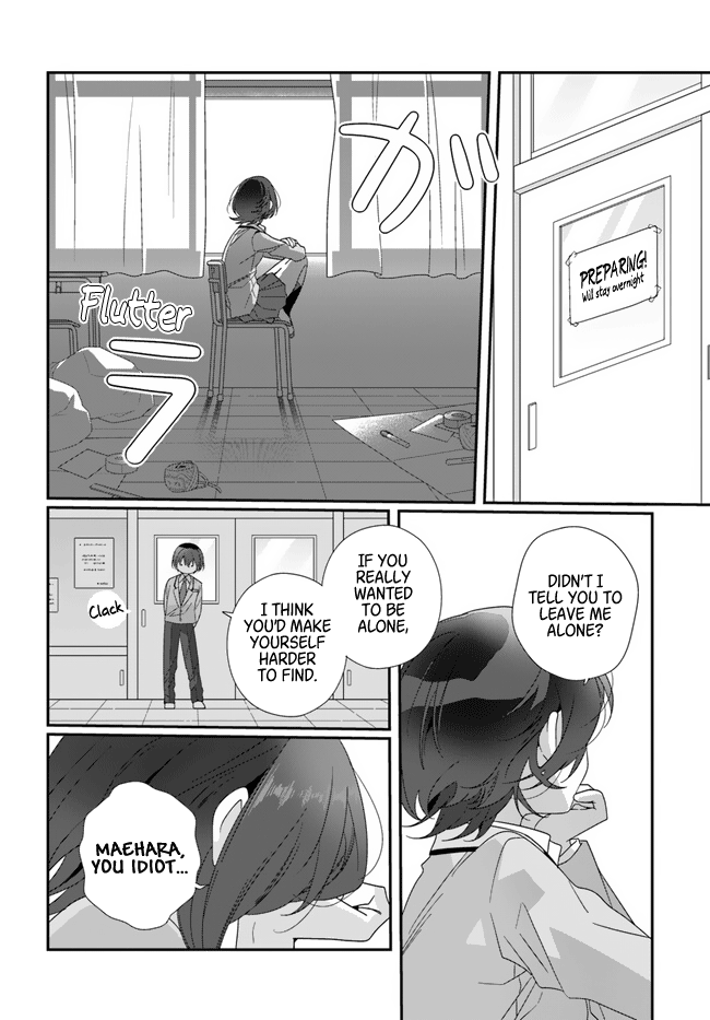 Class De 2 Banme Ni Kawaii Onna No Ko To Tomodachi Ni Natta chapter 15 page 24