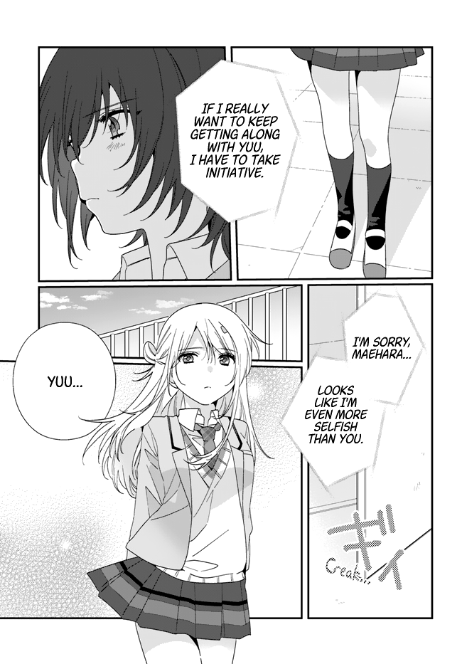 Class De 2 Banme Ni Kawaii Onna No Ko To Tomodachi Ni Natta chapter 16 page 9