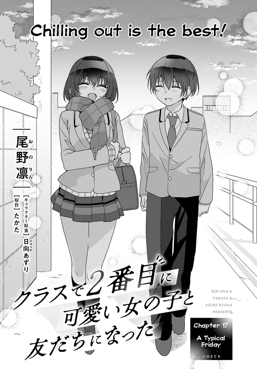 Class De 2 Banme Ni Kawaii Onna No Ko To Tomodachi Ni Natta chapter 17 page 1