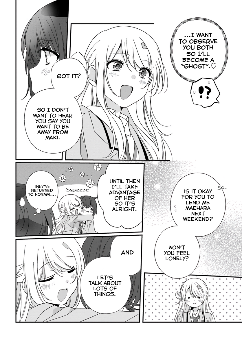 Class De 2 Banme Ni Kawaii Onna No Ko To Tomodachi Ni Natta chapter 17 page 8