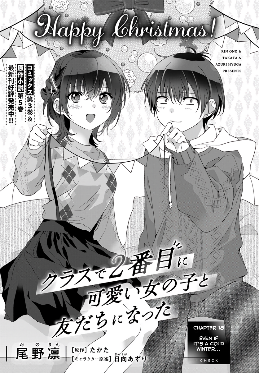 Class De 2 Banme Ni Kawaii Onna No Ko To Tomodachi Ni Natta chapter 18.1 page 1