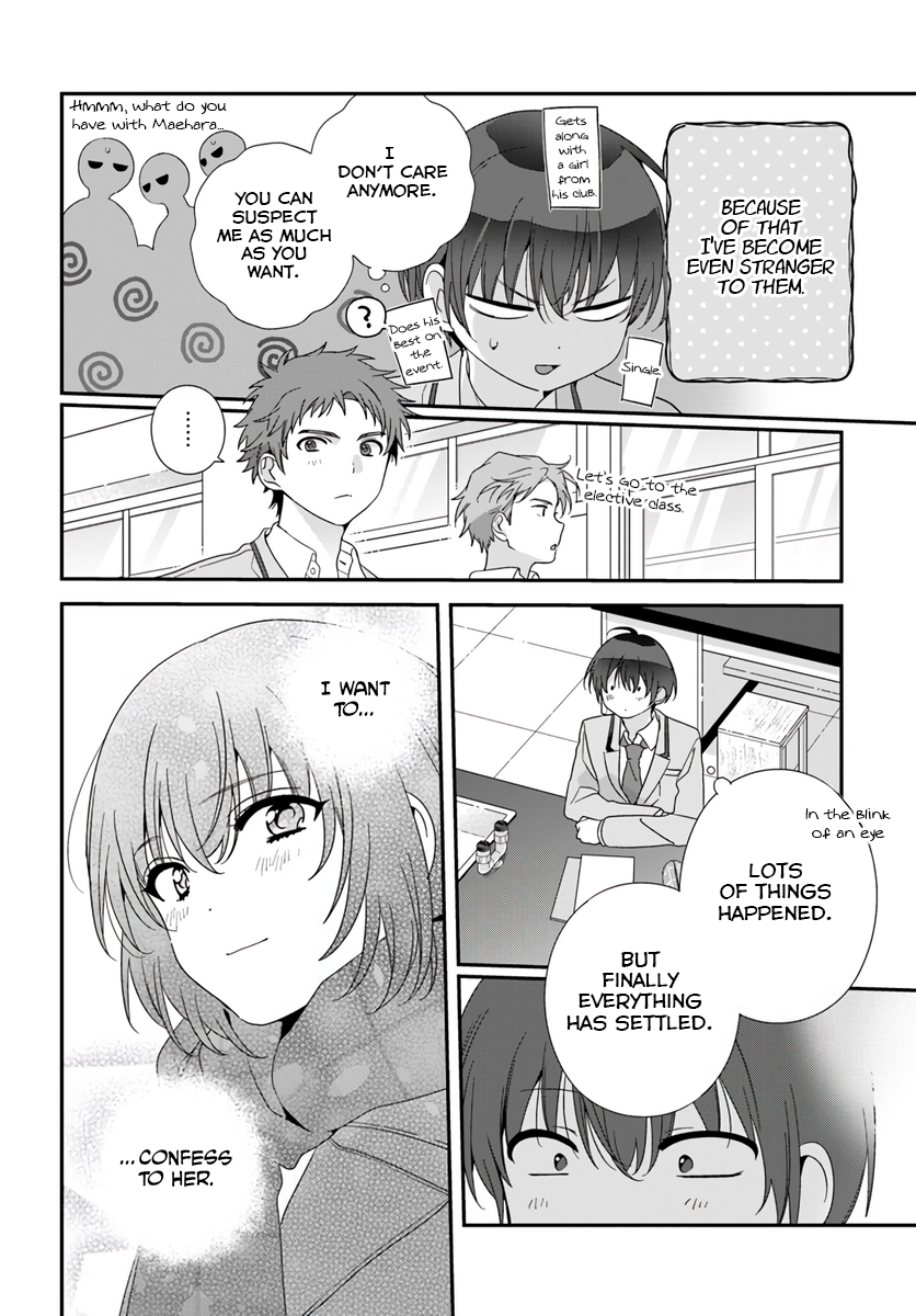 Class De 2 Banme Ni Kawaii Onna No Ko To Tomodachi Ni Natta chapter 18.1 page 12