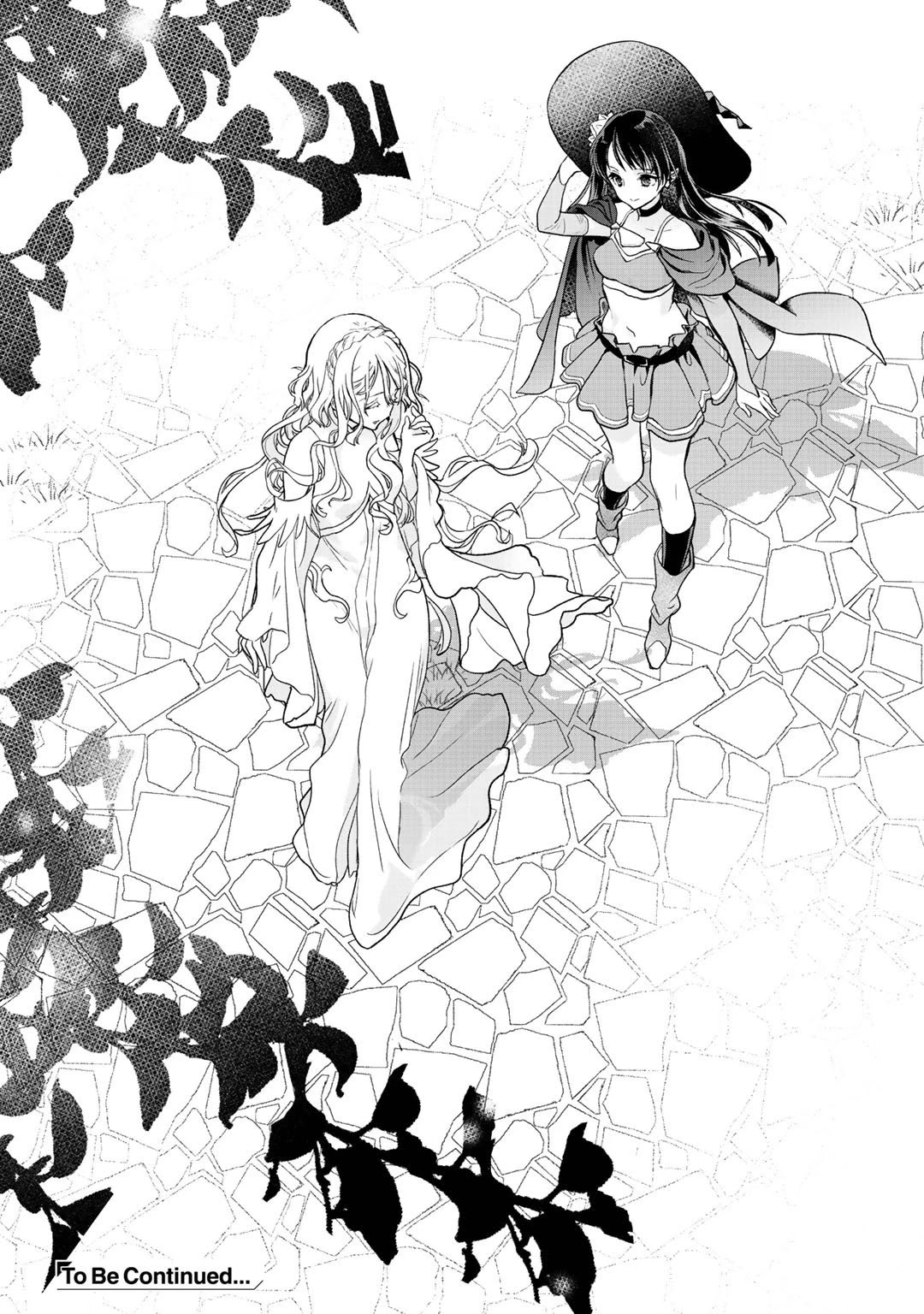 Class ga Isekai Shoukan sareta Naka Ore dake Nokotta n desu ga chapter 28 page 15