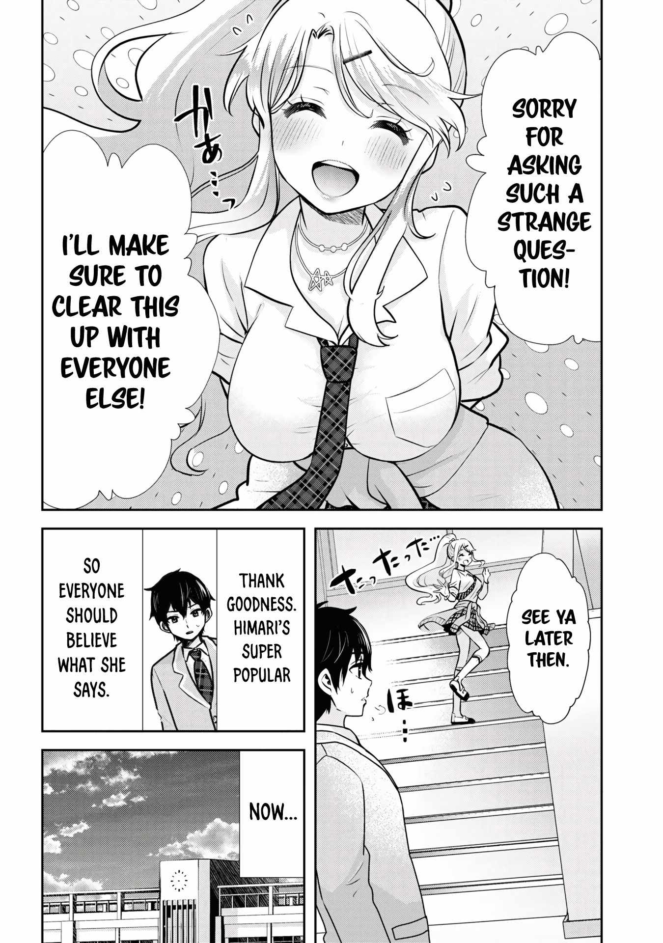 Class no Daikirai na Joshi to Kekkon Suru Koto ni Natta chapter 11 page 33