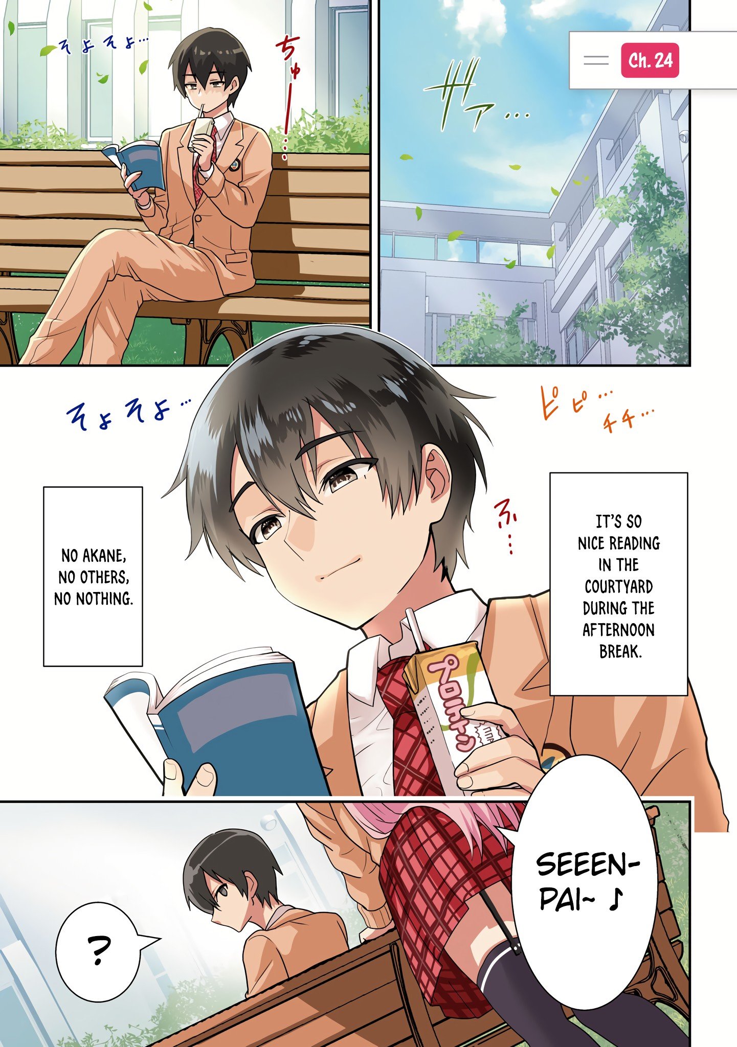 Class no Daikirai na Joshi to Kekkon Suru Koto ni Natta chapter 24.1 page 3