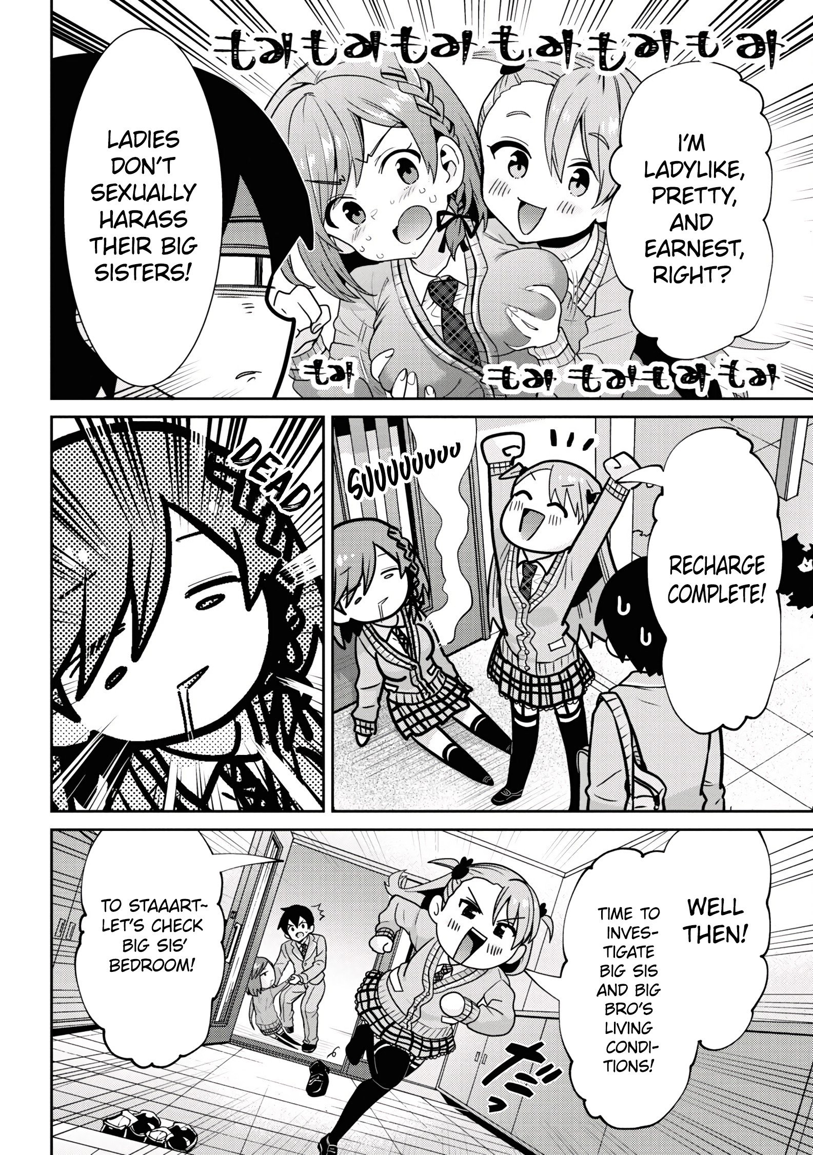 Class no Daikirai na Joshi to Kekkon Suru Koto ni Natta chapter 25.1 page 6