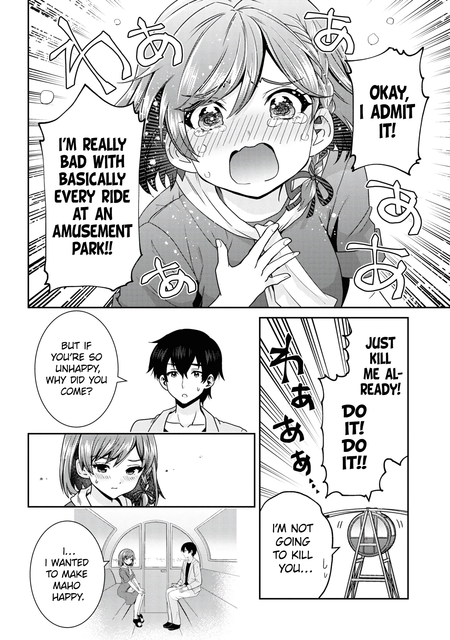 Class no Daikirai na Joshi to Kekkon Suru Koto ni Natta chapter 27.2 page 11