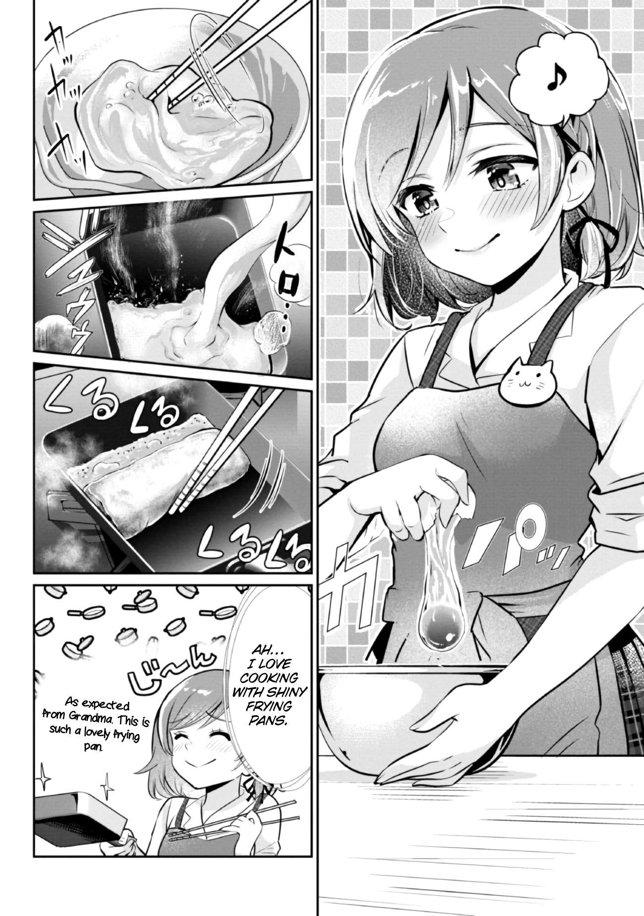 Class no Daikirai na Joshi to Kekkon Suru Koto ni Natta chapter 4.5 page 5