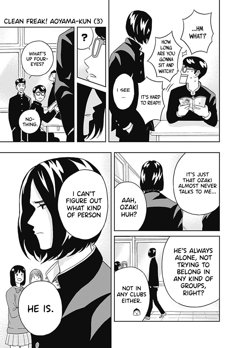 Clean Freak! Aoyama-kun chapter 18 page 3