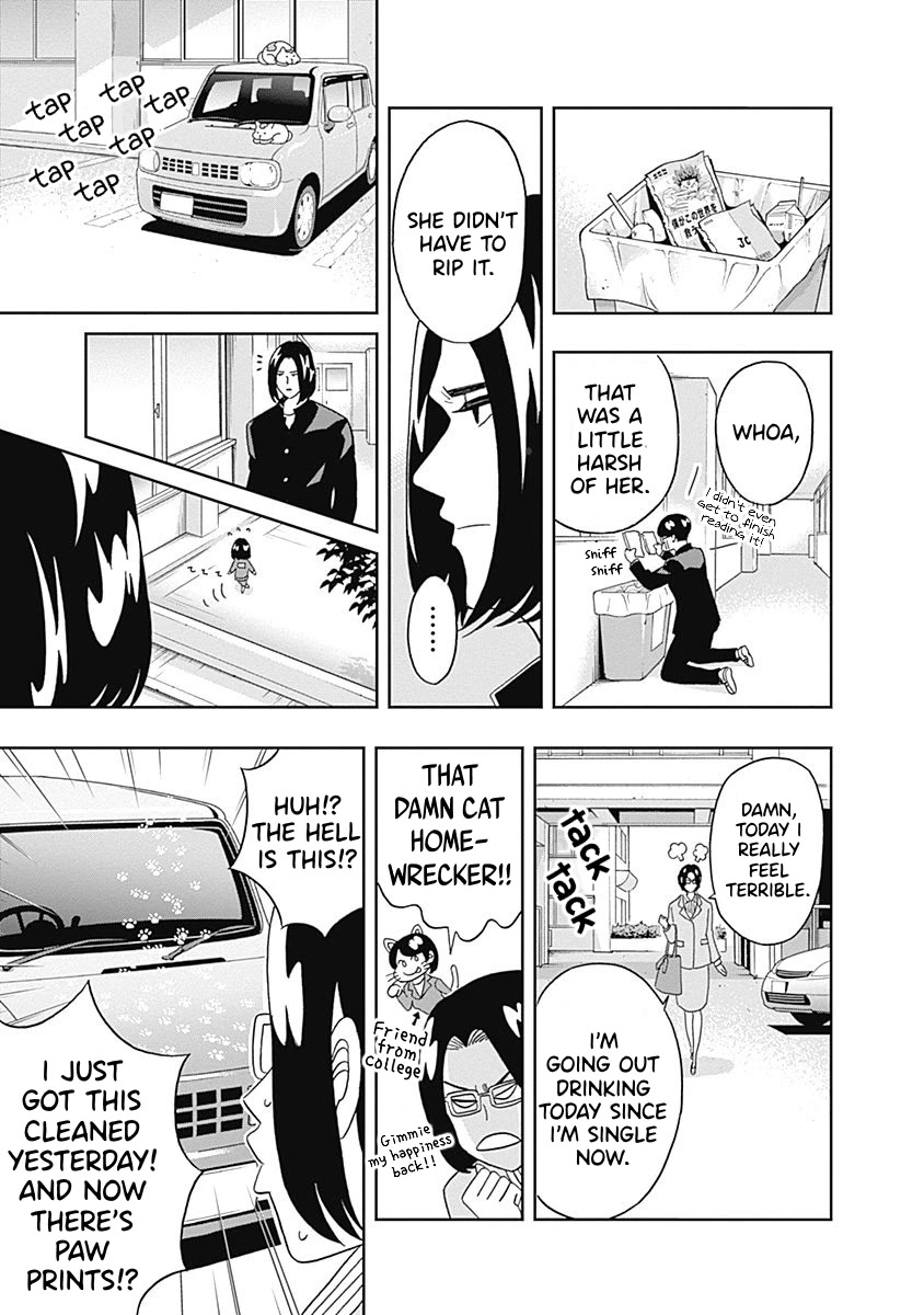 Clean Freak! Aoyama-kun chapter 18 page 7