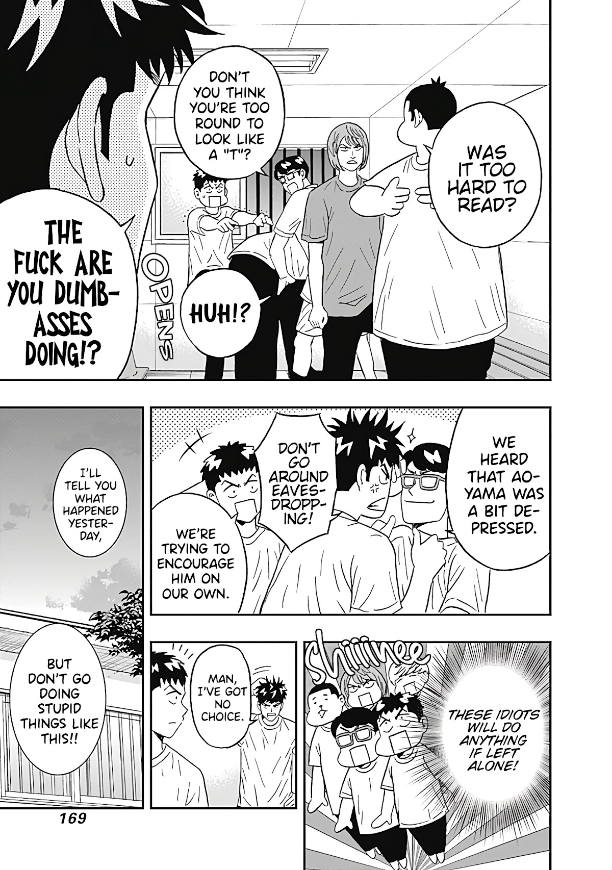 Clean Freak! Aoyama-kun chapter 22 page 7