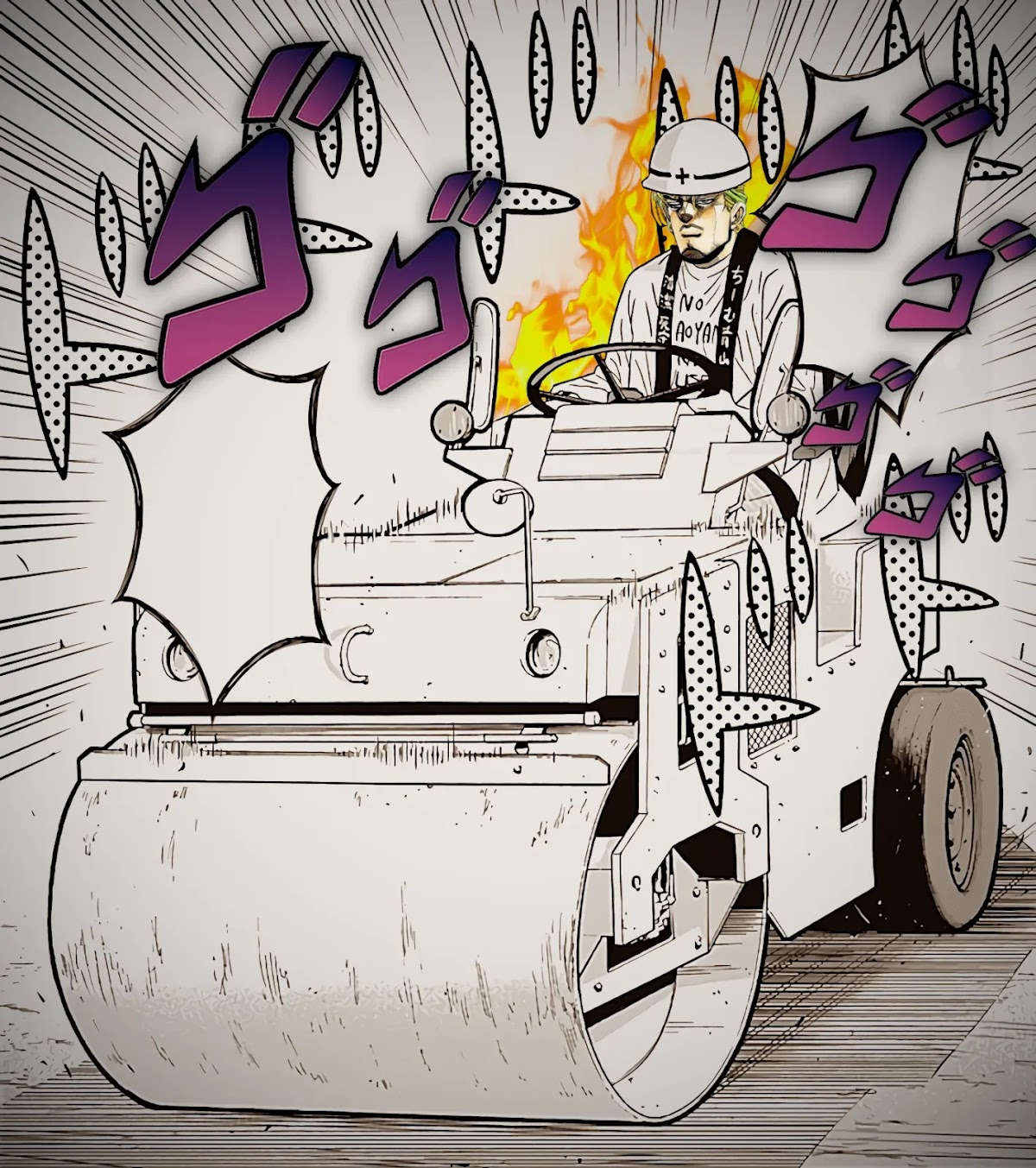 Clean Freak! Aoyama-kun chapter 23 page 28