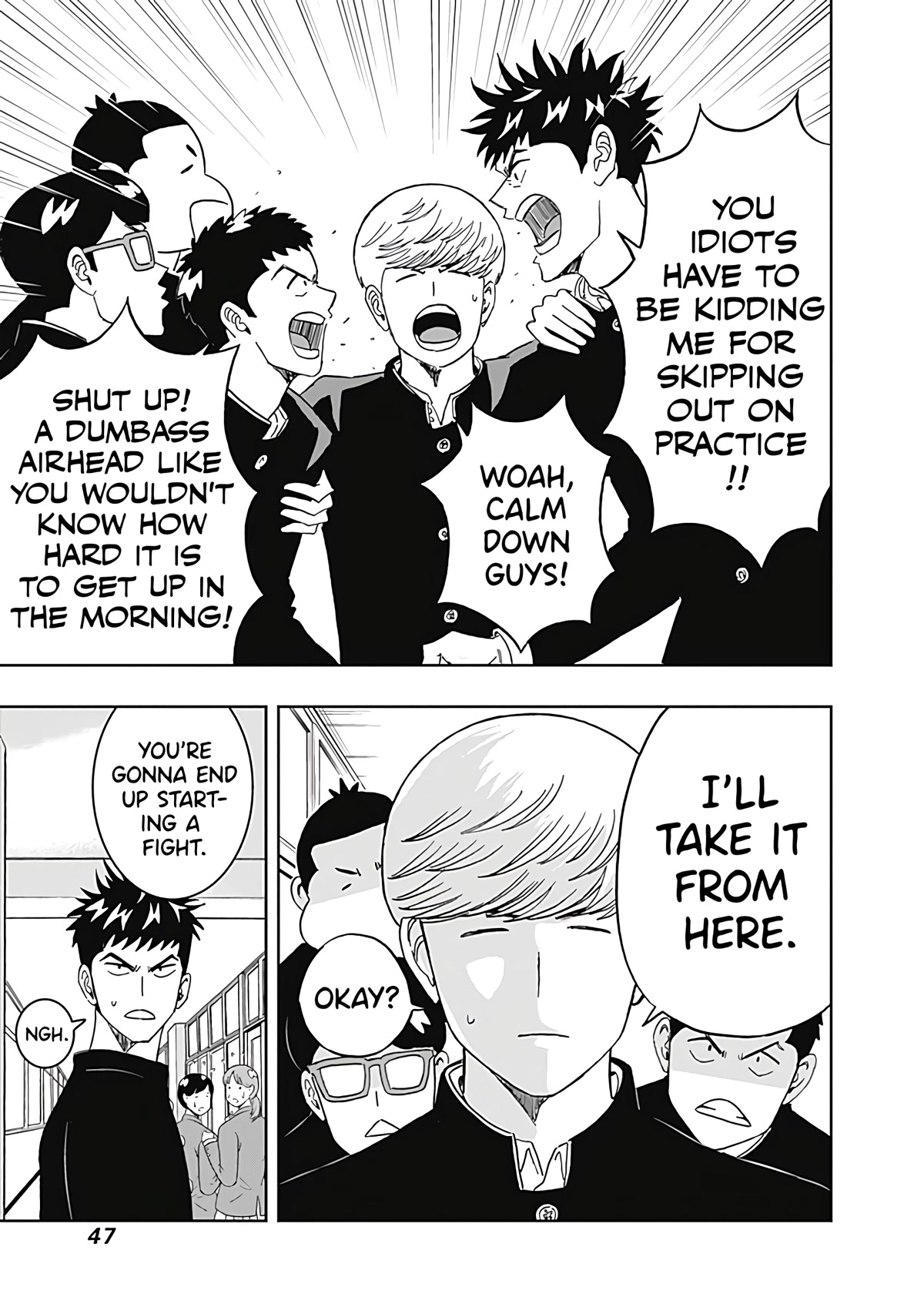 Clean Freak! Aoyama-kun chapter 25 page 3