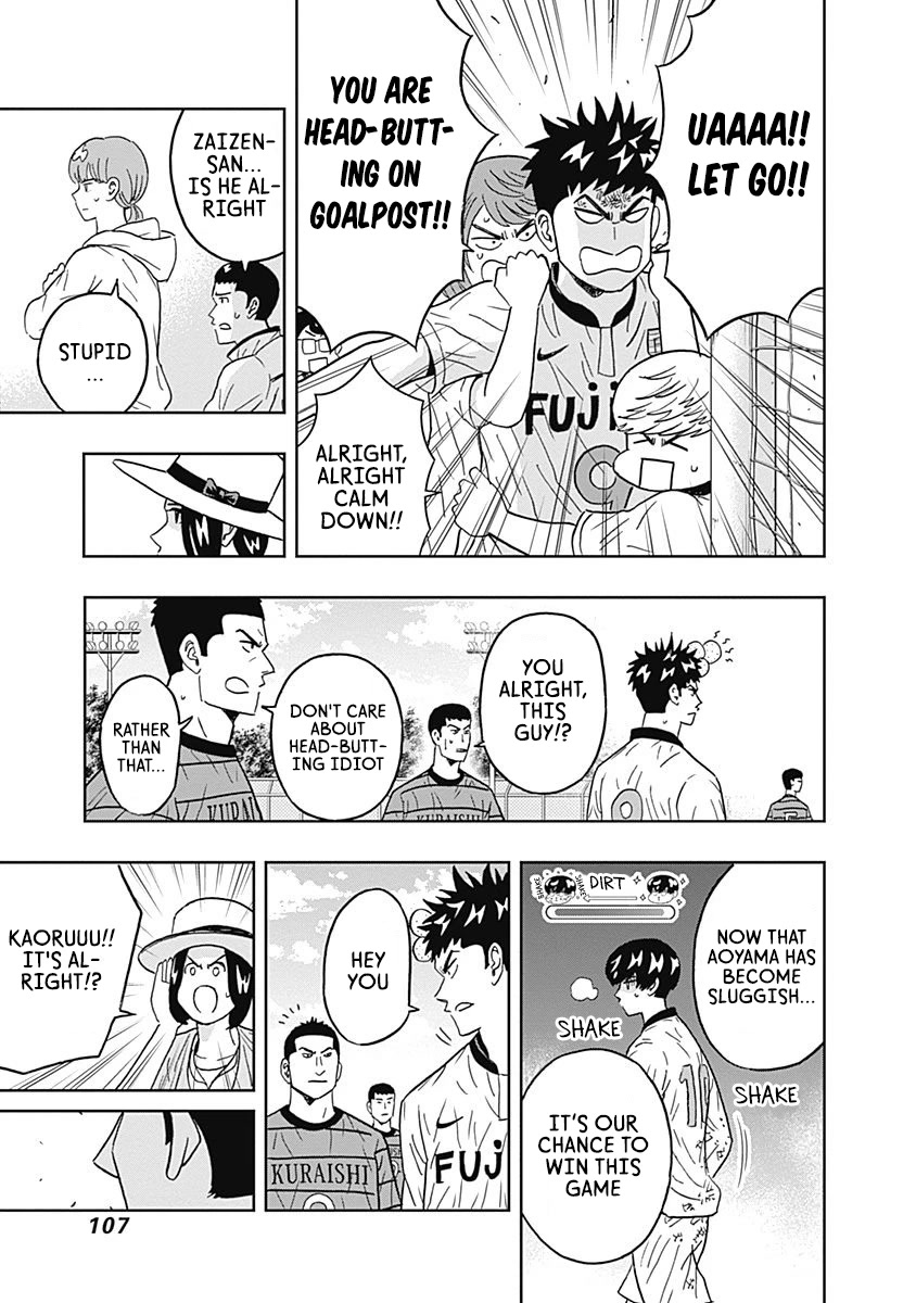Clean Freak! Aoyama-kun chapter 28 page 4